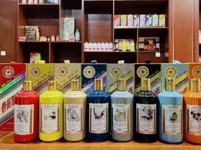 曲水名酒鉴定部分方法